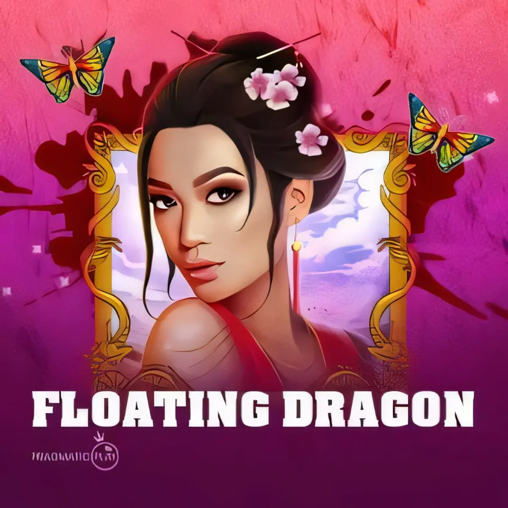 heroinspin-floatingdragon